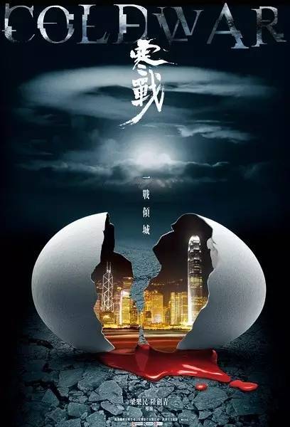 日本九州东海大学文凭毕业证怎么仿制